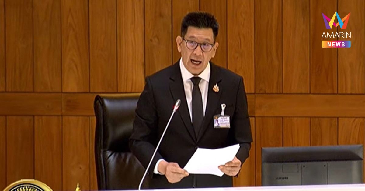 "เอกนิติ" นำทัพลุยสภา ถกงบฯ ปี 70 วาระแรก 3.78 ล้านล้าน