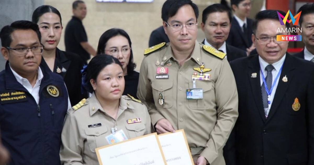ครูนิ่ม ยื่นหนังสือร้องเรียน ก.ศธ. ตรวจสอบข้อเท็จจริงบรรจุข้าราชการครู