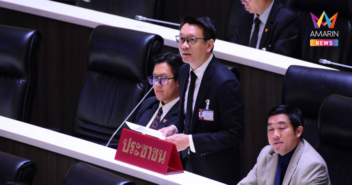 "วีระยุทธ"ฟาด"รบ.อนุทิน"ทำนโยบายFOMOจัดงบติดแกรม แต่ไม่สร้างอุตสาหกรรม