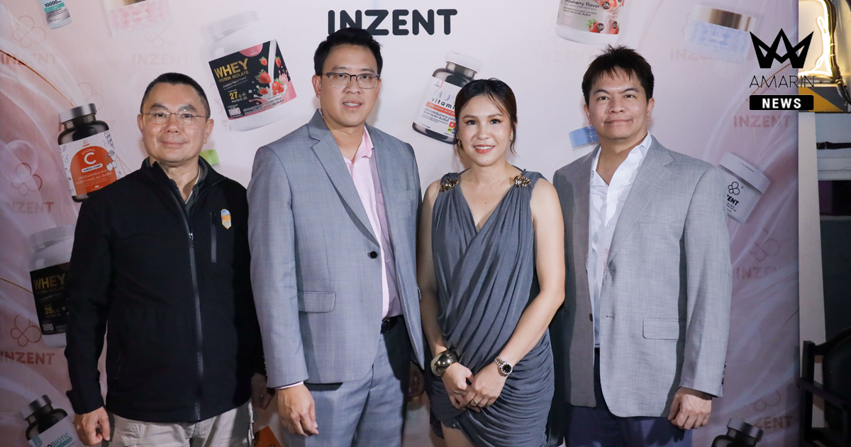 iHERB GROUP จัดงาน INZENT Elite Voyage with Partners ฉลองความสำเร็จครึ่งปีแรก รายได้ทะลุ 1,000 ล้านบาท มุ่งสู่เป้าหมาย 2,000 ล้านบาทในปี 2569