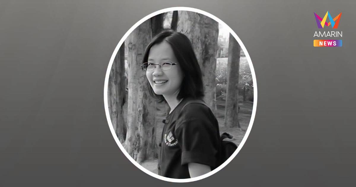 เปิดข้อความสั่งเสีย "หมอนุก" ถึงคนไข้ในวาระสุดท้าย ก่อนจากไปอย่างสงบ