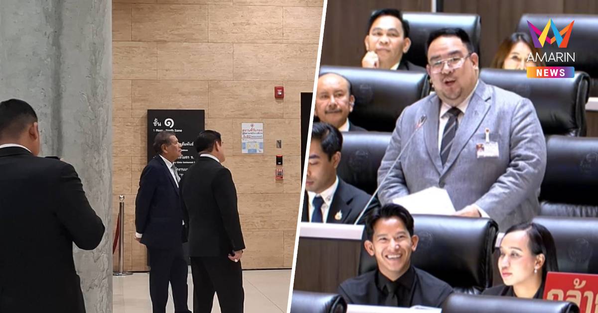 "ธรรมนัส"ยืนดูลูกพรรคอภิปรายอวยผลงานเกษตรสอนมวยรัฐแก้ปัญหาทุเรียน