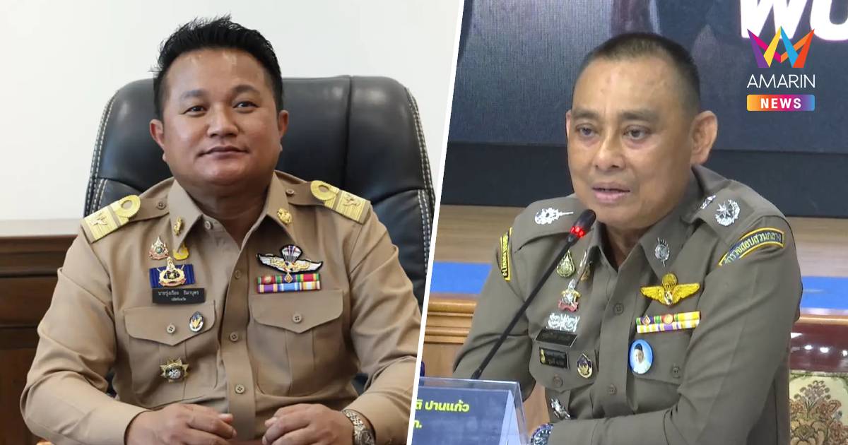 "บิ๊กเต่า"เผยเส้นเงินชัดอดีตปลัดภูเก็ตรีดเงินโรงแรมมาคืนอส.ผู้เสียหาย