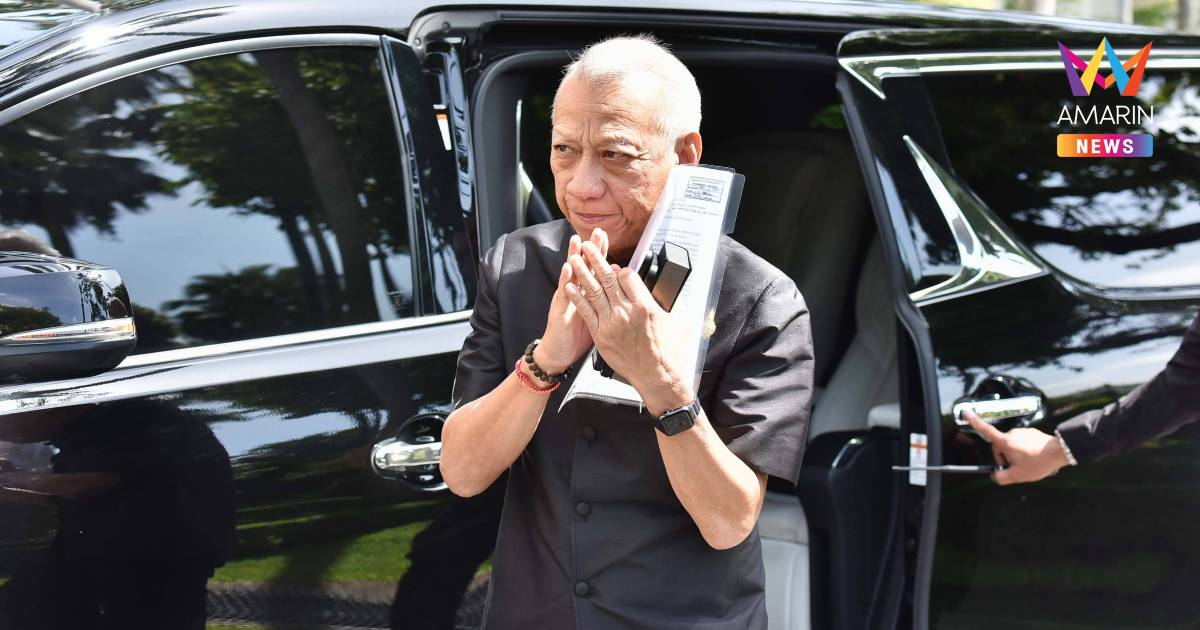 "พิพัฒน์" นำประชุม ครม. จับตาคลังชงต่ออายุลดค่าโอน-จดจำนอง อสังหาฯ