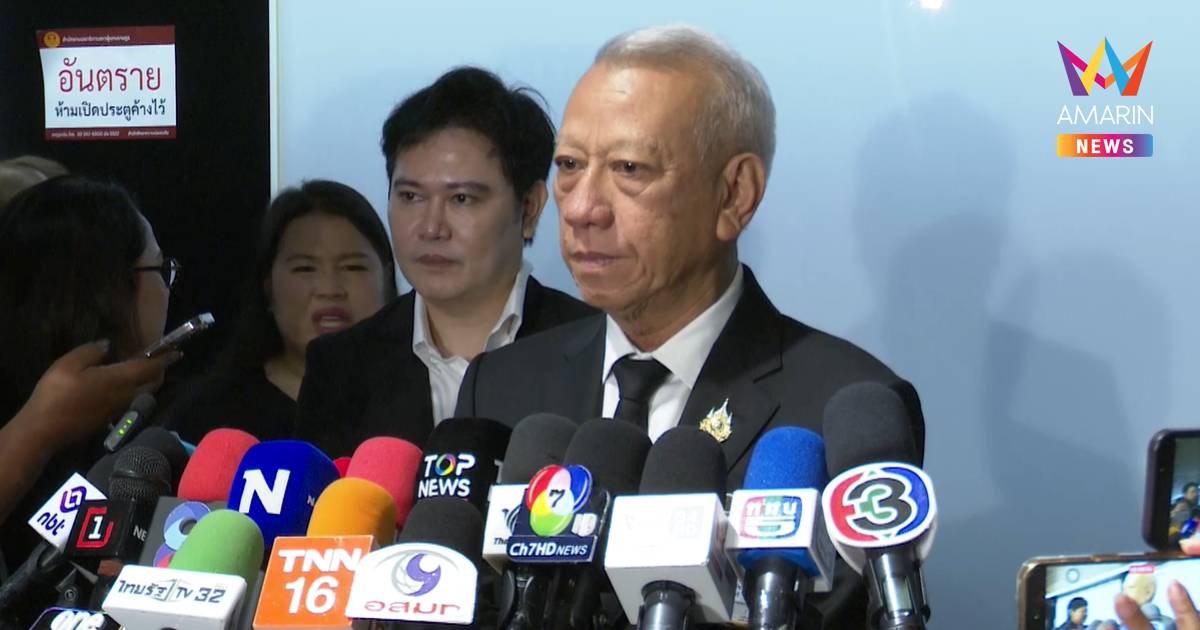 "พิพัฒน์" ยัน ภูมิใจไทย ไม่มีความขัดแย้งภายใน โต้ข่าวปม 2 น.-1พ.