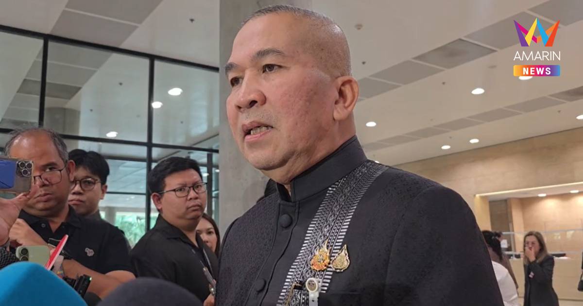 "รุทธพล" เผยหลัง ป.ป.ส.บุกค้นห้องพัก "แอร์โฮสเตส" ไม่พบสิ่งผิดกฎหมาย