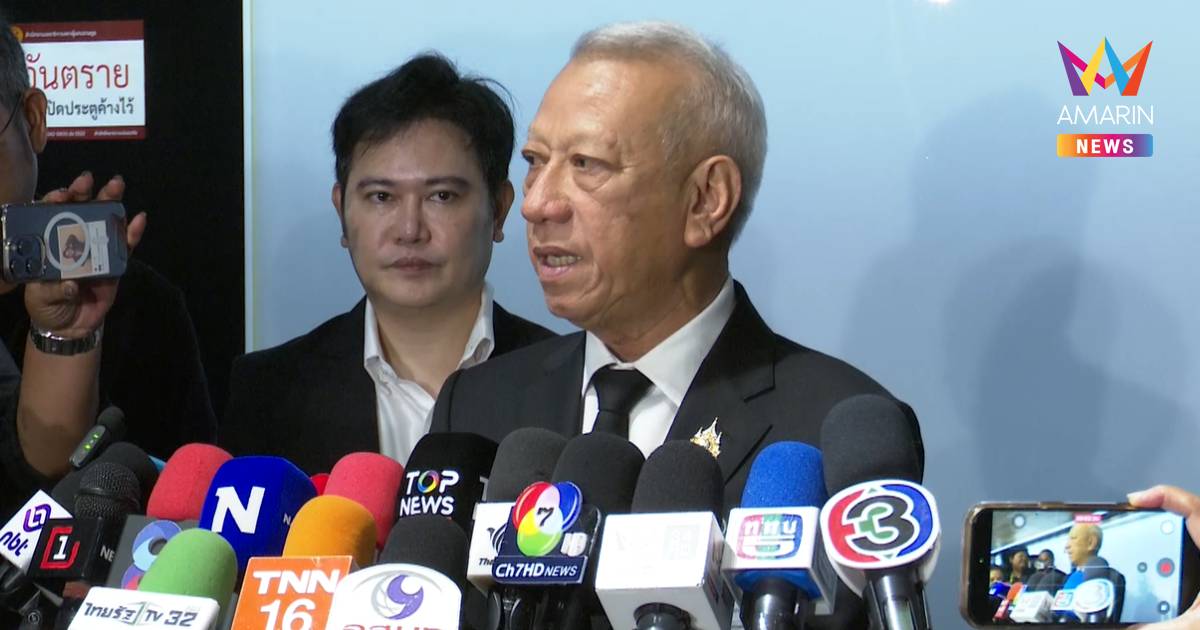 "พิพัฒน์" ยัน ไม่ได้หละหลวม ตรวจยาเสพติดก่อนบินออกนอกประเทศ