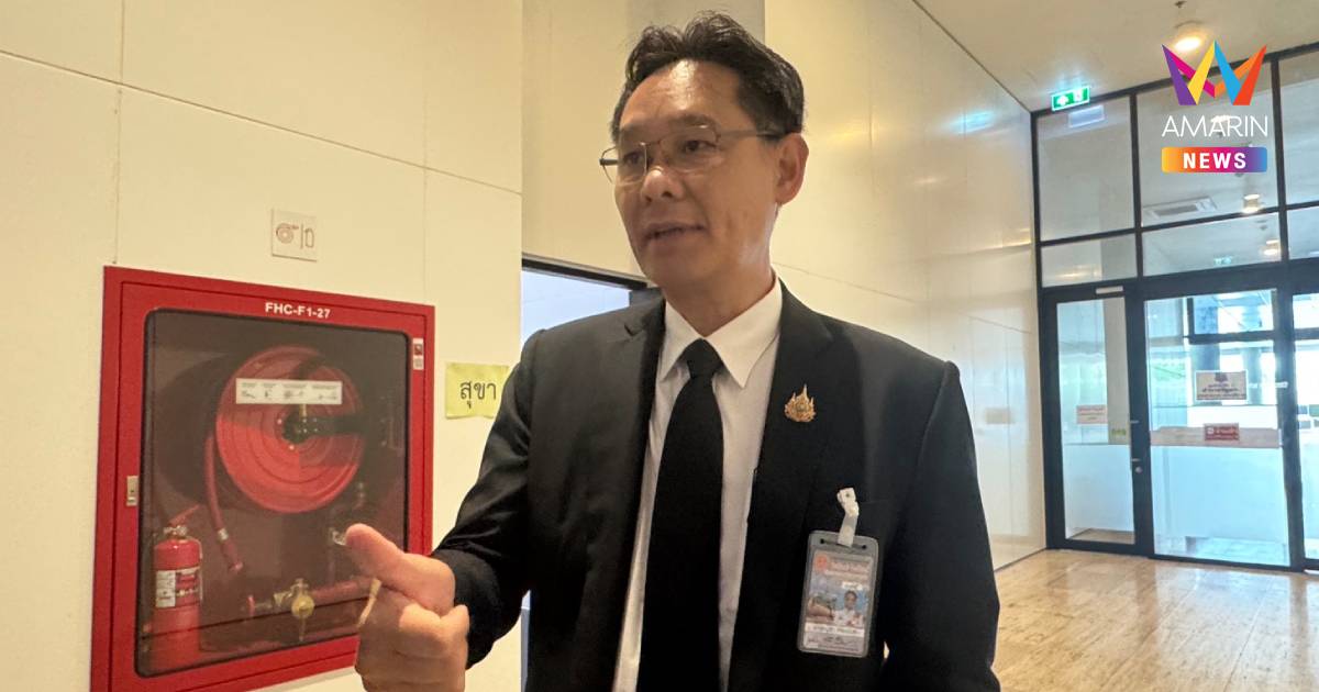 "สภาพัฒน์" รับการจัดทำงบประมาณปี 70 เจอข้อจำกัดหนัก