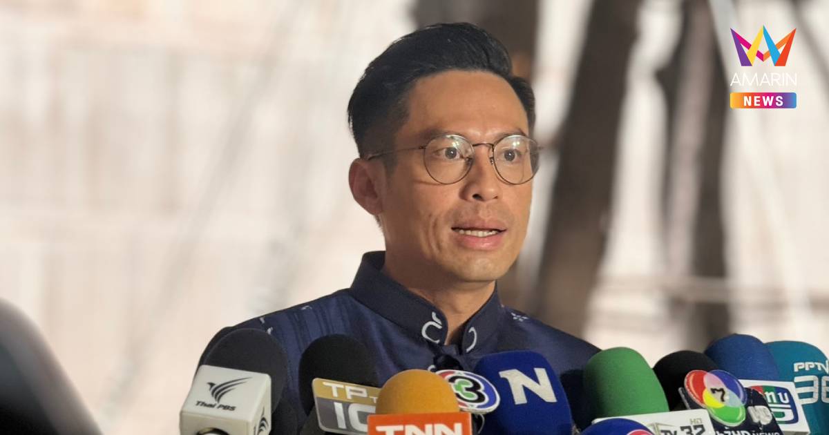 "กรวีร์"ชม สส.ใหม่โชว์ฟอร์มงบราบรื่น นัดวิปติวเข้มก่อนโหวตเย็นนี้