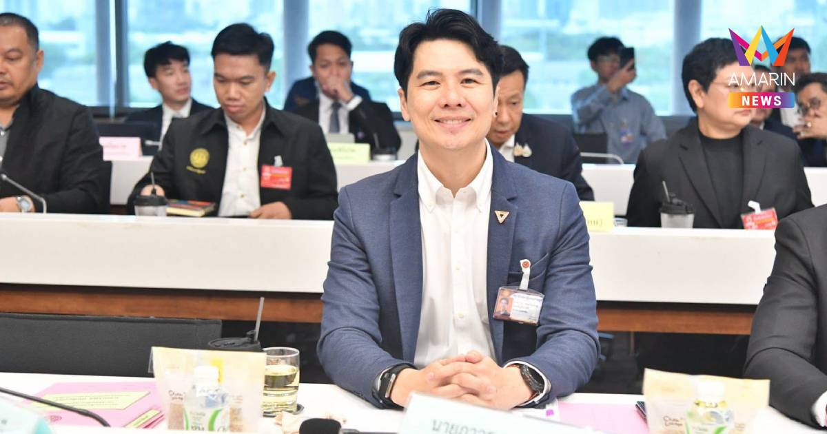 "ภาวุธ" ส่งหนังสือเลื่อนให้การ "DSI" คดี Forex เป็นวันที่ 6 ก.ค. 2569