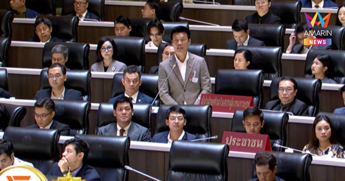 "เท้ง" ฟาดงบฯ 70 คิดอะไรไม่ออกก็กู้ ซัดไม่ได้ช่วยไทย