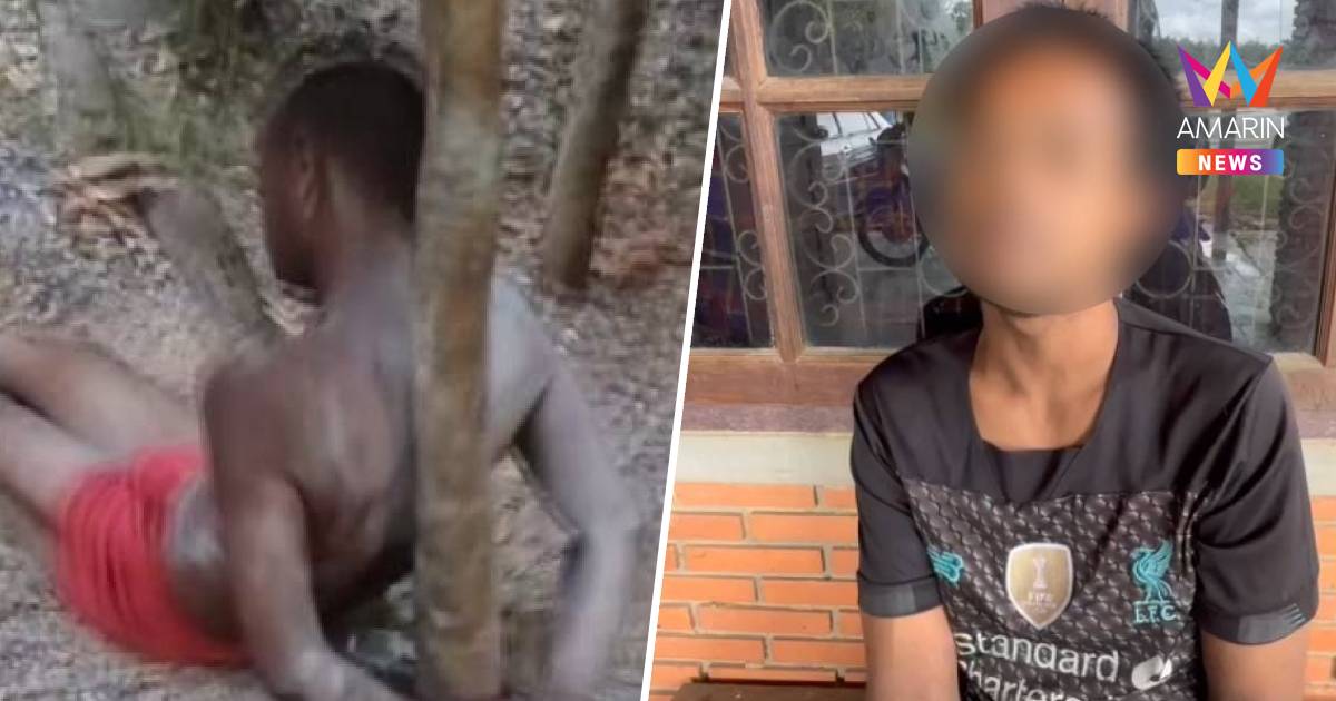 เหยื่อกำนันพัทลุงทารุณกรรม แฉถูกเตี๊ยมบท-จ้าง 1 พันให้ถอนแจ้งความ