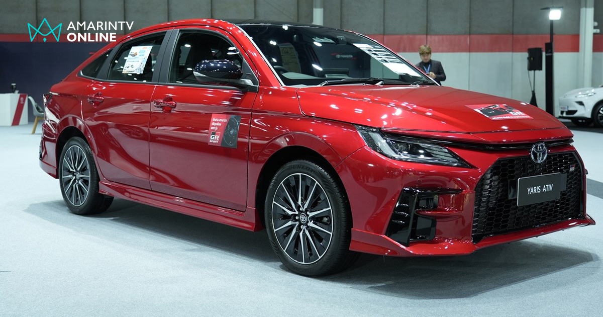 โตโยต้า จัดทัพรถเด่นลุยงาน FAST Auto Show 2026 อัดโปรฟูลฟิลดีลสุดคุ้ม