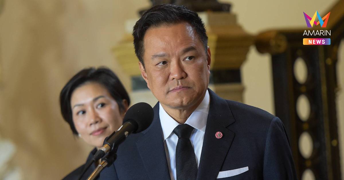 "อนุทิน" เตรียมลงพื้นที่อยุธยา เปิดสินเชื่อดอกเบี้ยคนละครึ่ง 3 หมื่นล.