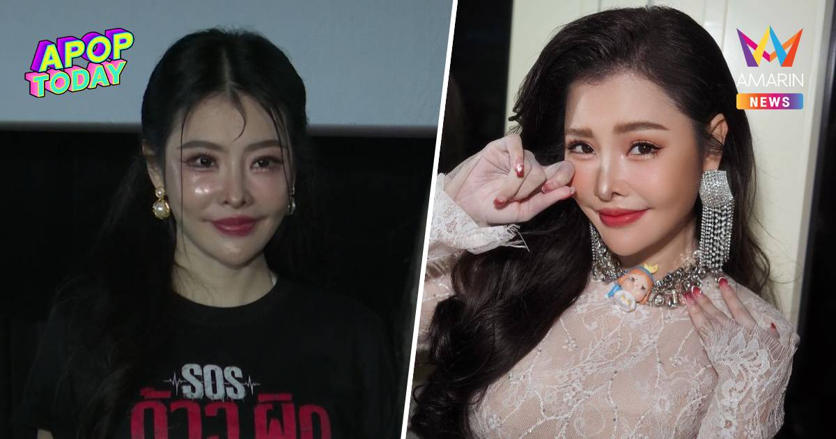 "ลิลลี่ เหงียน" รับถังแตกรายได้เป็นศูนย์ นึกเสียดายทิ้งสามีรวย