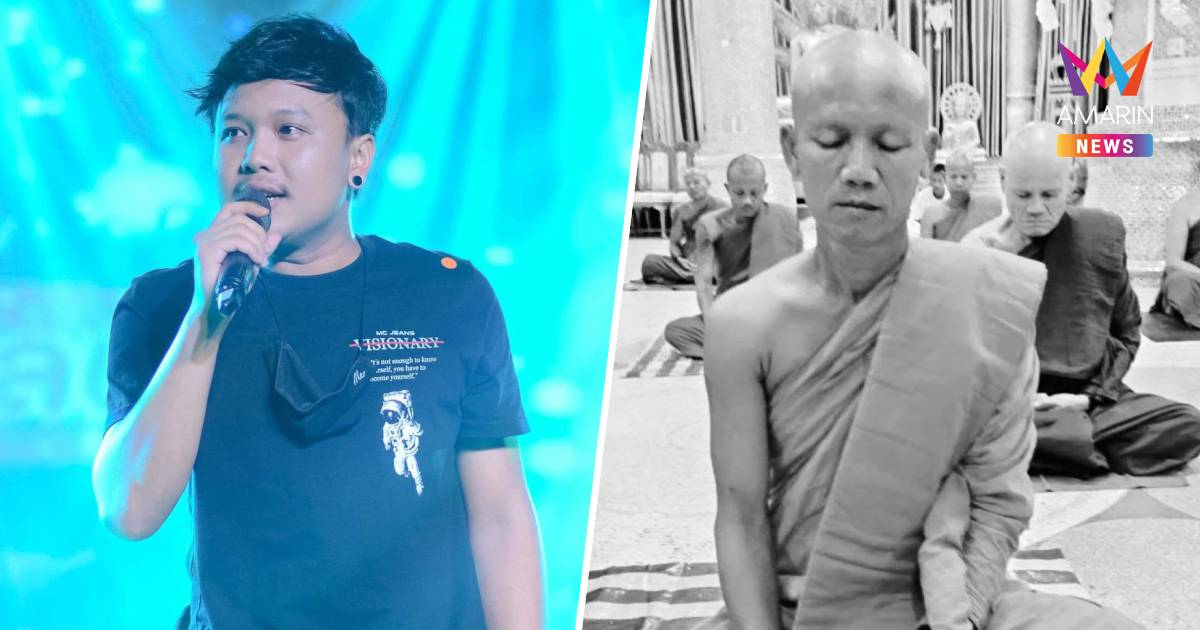 สุดเศร้า! พ่อ ‘ออย แสงศิลป์’ มรณภาพด้วย เหตุขับรถชนพระธุดงค์ดับ 8
