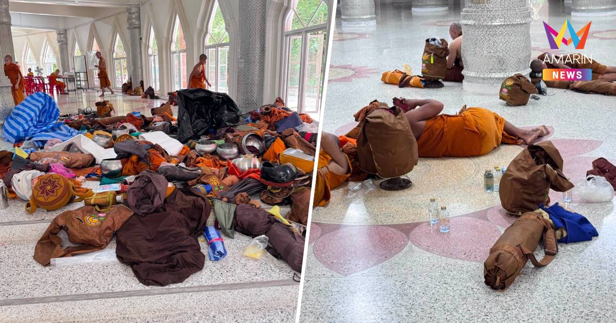 เปิดภาพล่าสุด! พระธุดงค์รอดชีวิต 15 รูปยังช็อก พักฟื้น "วัดภูมโนรมย์"