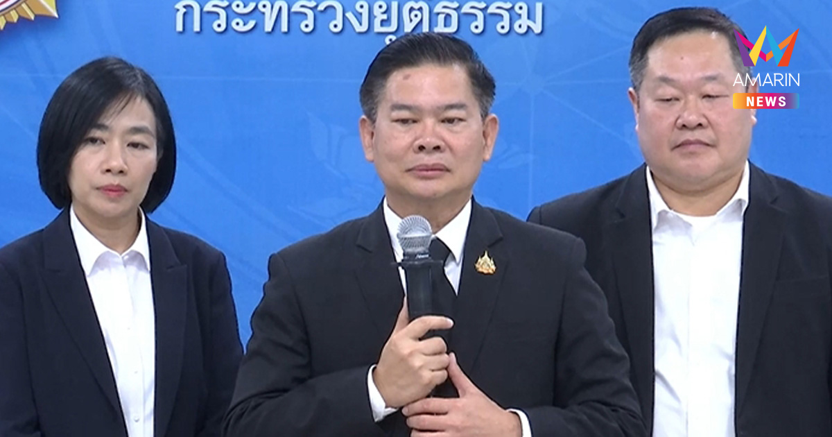 ล้างบางแก๊งยานรกเครือข่ายคดีแอร์มีนา ยึดเฮโรอีน หลอกใช้คนไทยหิ้ว
