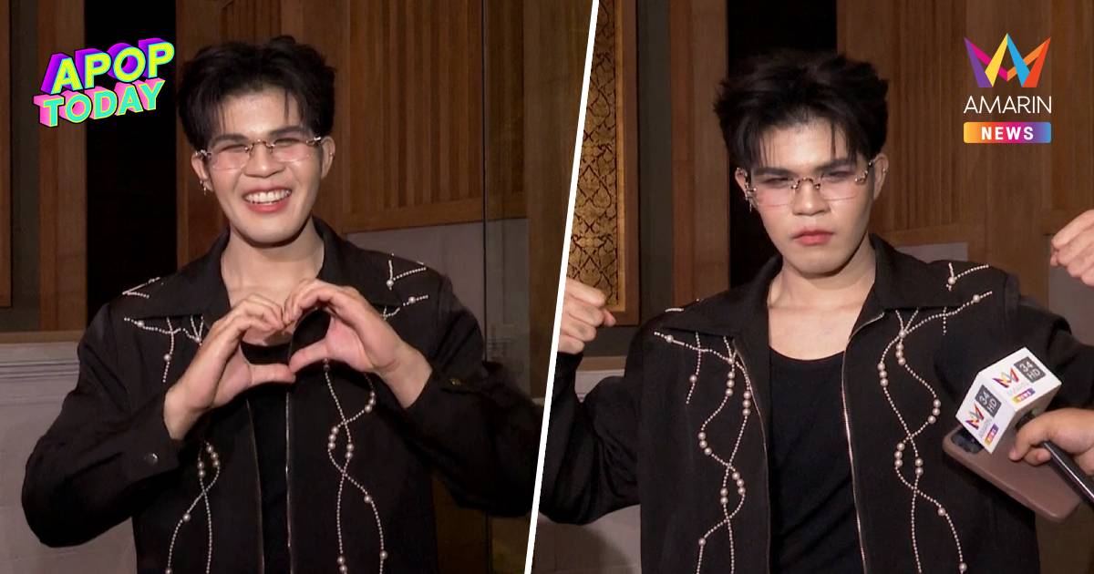 "ไรอัล" รับมีคนคุยเปิดใจรักวัยรุ่น ซุ่มฟิตหุ่นล่ำเล็งร่างกัปตันอเมริกา