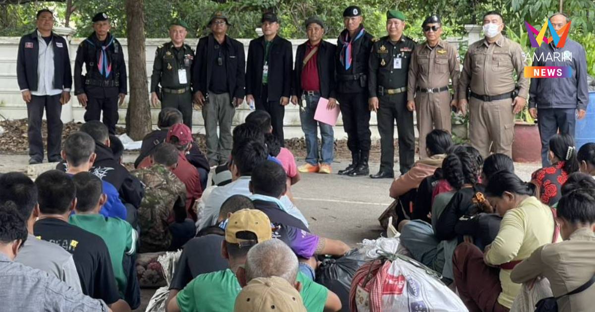 ส่งกลับเขมร! ชายแดนสระแก้วผลักดัน 51 กัมพูชา หลังจบคดี