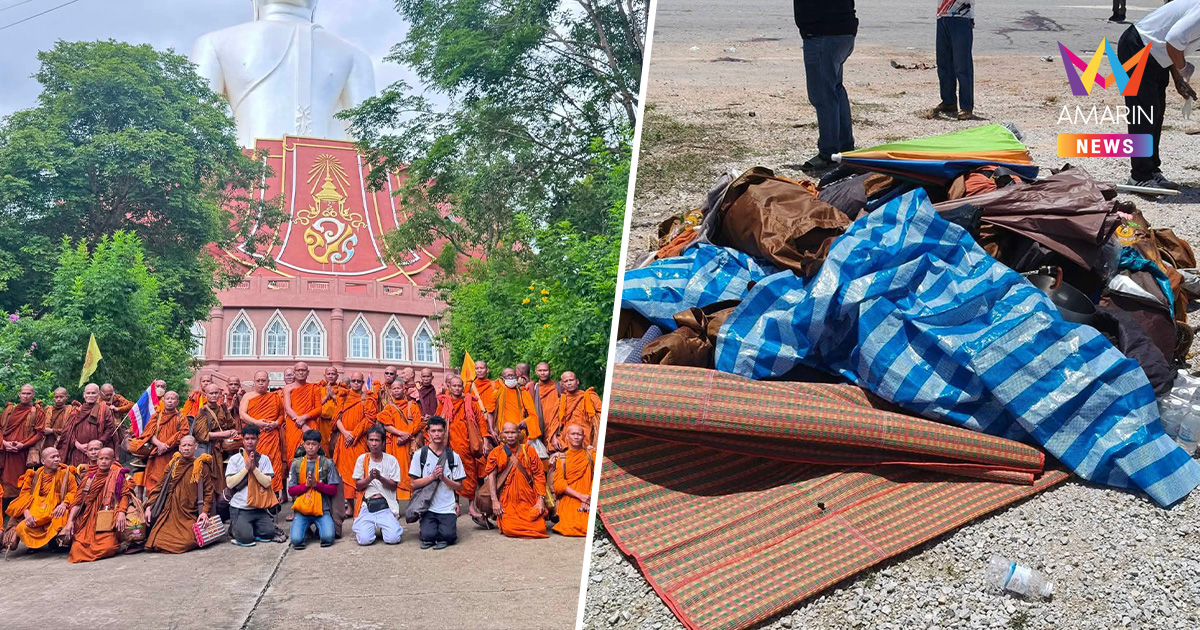 สลดซ้ำ! ยอดมรณภาพพุ่ง 10 รูป เยาวชนวัย 11ซิ่งกระบะชนพระธุดงค์