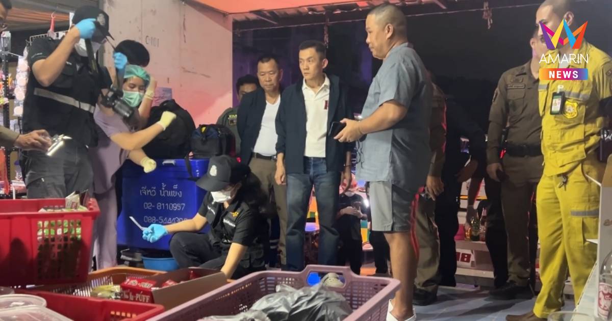 อุกอาจ! ยิง 4 นัดซ้อน ดับหลานอดีตนายกเล็กอ้อมน้อยคาวงเหล้า