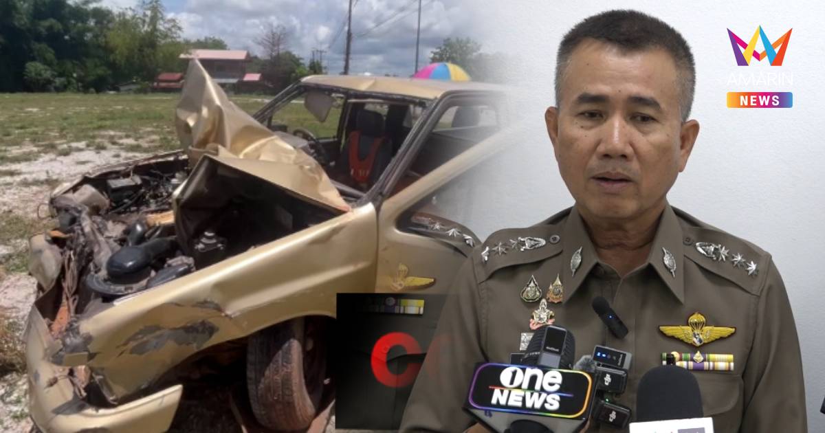 จ่อฟัน "แม่-ยาย" ปล่อยปละละเลย ปม ด.ช. 11 ปี ขับกระบะชนพระธุดงค์