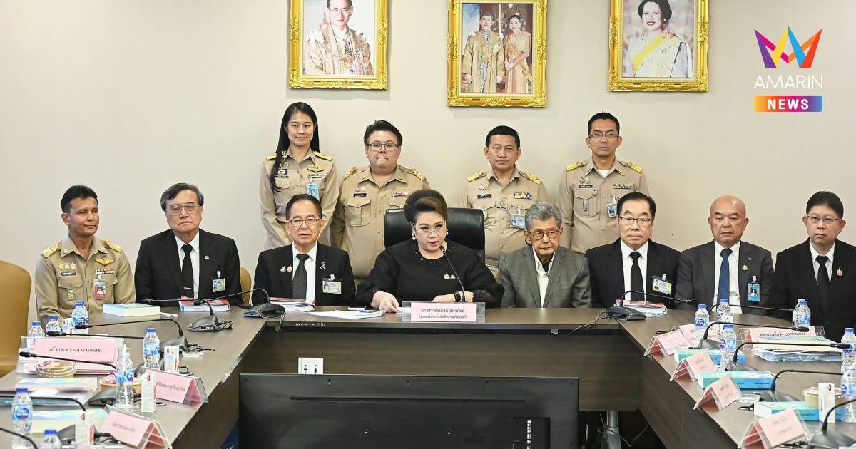 "ศุภมาส"โชว์ผลงานสคบ.2 เดือนชดเชยผู้บริโภคกว่า22ล้าน เดินหน้าLemon Law