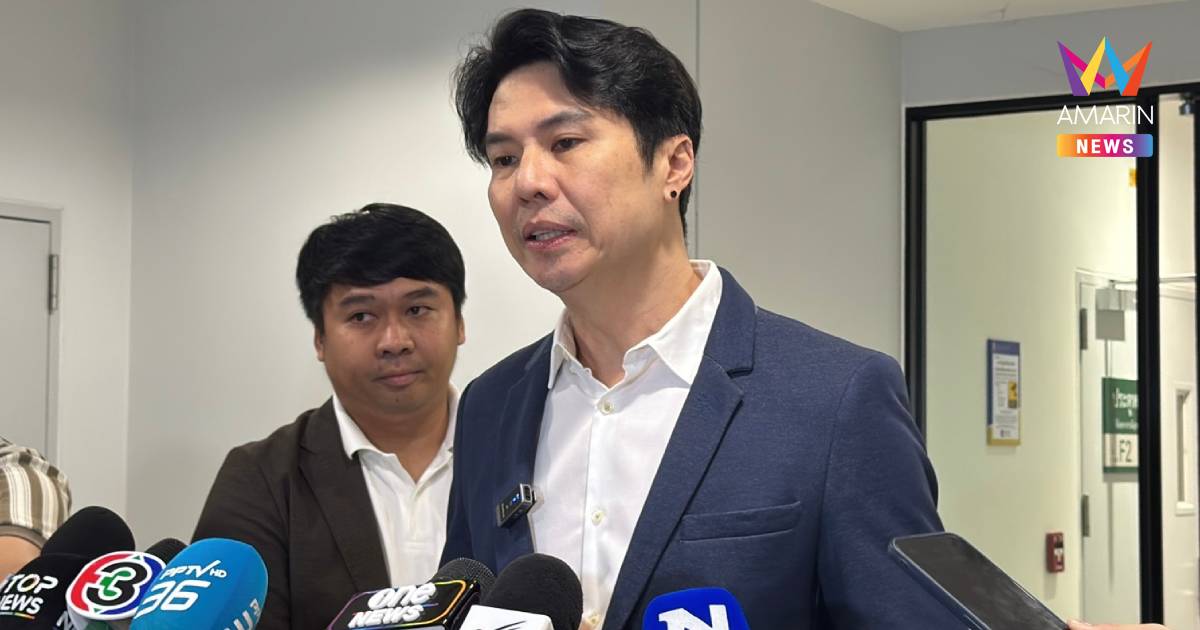 "ภาวุธ" หอบหลักฐานชี้แจง DSI นานกว่า 3 ชม. ย้ำเงิน 28 ล.มีที่มาชัดเจน