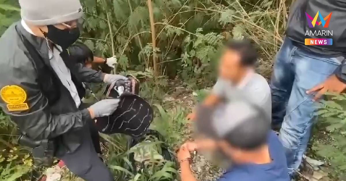 เตรียมฝากขัง “อุทัย-นันทวัฒน์” คดีแอร์ขนเฮโรอีนไปออสเตรเลีย