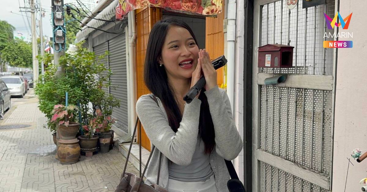 ศาลยกฟ้องม.112-116 "ตะวันกับพวก"ปรับ 5,000ฐานฝ่าฝืนคำสั่งเจ้าพนักงาน