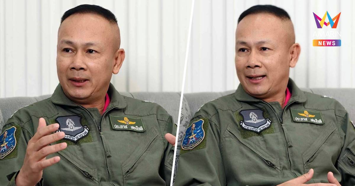 ผอ.JIC แจงปมบังเกอร์แนวหน้า เร่งเสริมฐานตามแผน ติดตามสถานการณ์ใกล้ชิด