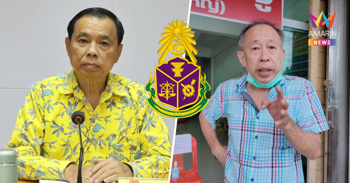 ป.ป.ช.ฟัน"พ่อ-ลุง" มท.4 ไม่ยอมเลิกสัญญา สร้างศูนย์นักท่องเที่ยวช้า6ปี