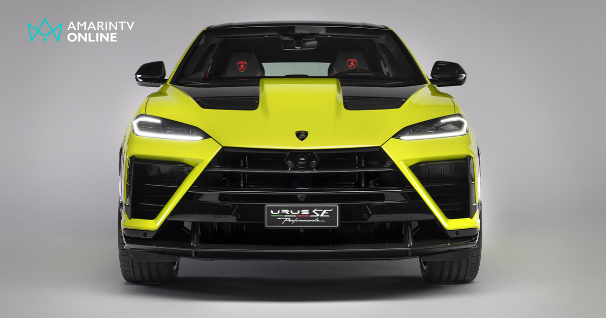 Lamborghini Urus SE Performante ซูเปอร์เอสยูวีปลั๊กอินไฮบริด 812 ม้า