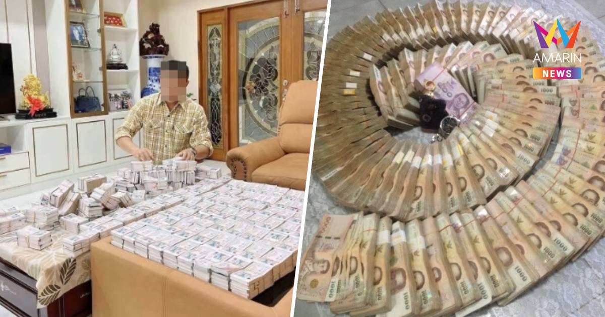 เพจดังแฉ! หัวหน้าปลัดฯ หนองแค ซุกเงิน 70 ล้าน เจ้าตัวโต้ภาพ-ของญาติ