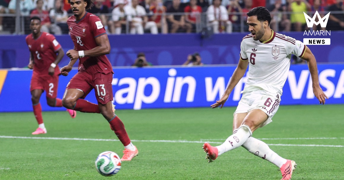 "สเปน" เฮท้ายเกมเฉือน "โปรตุเกส" ลิ่วรอบ 8 ทีม ศึก ฟุตบอลโลก2026