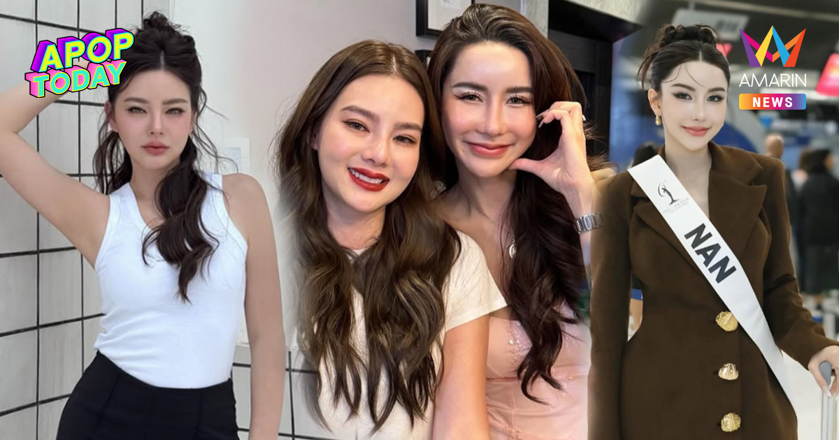 เพื่อน "ดิว อริสรา" สวนแรงสร้างภาพเหรอ? ไม่มีใครอยากเห็นพ่อปล่อยมือแม่