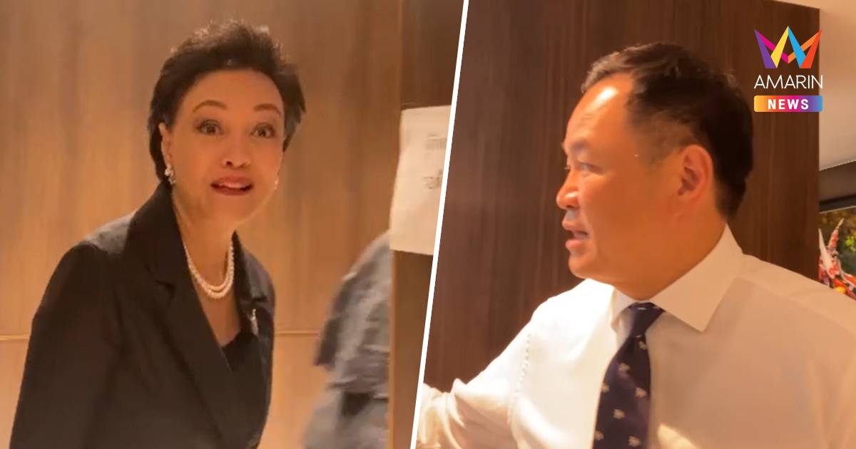 "อนุทิน" การันตี"ศุภจี"ไม่มีหาย เจ้าตัวยัน"พี่แต๋มอยู่นี่"ทำงานทุกวัน
