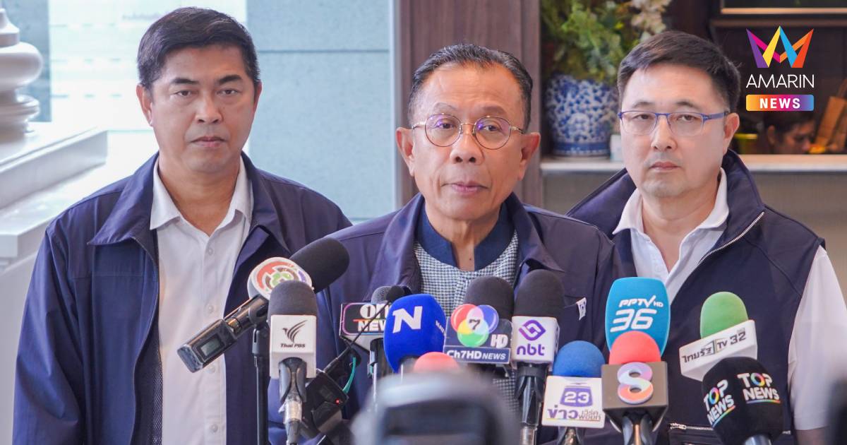 "ศุภชัย"เผยภท.จ่อชงร่างกฎหมายเอาผิดทุจริตสอบขรก.โทษหนักคุกสูงสุด15ปี