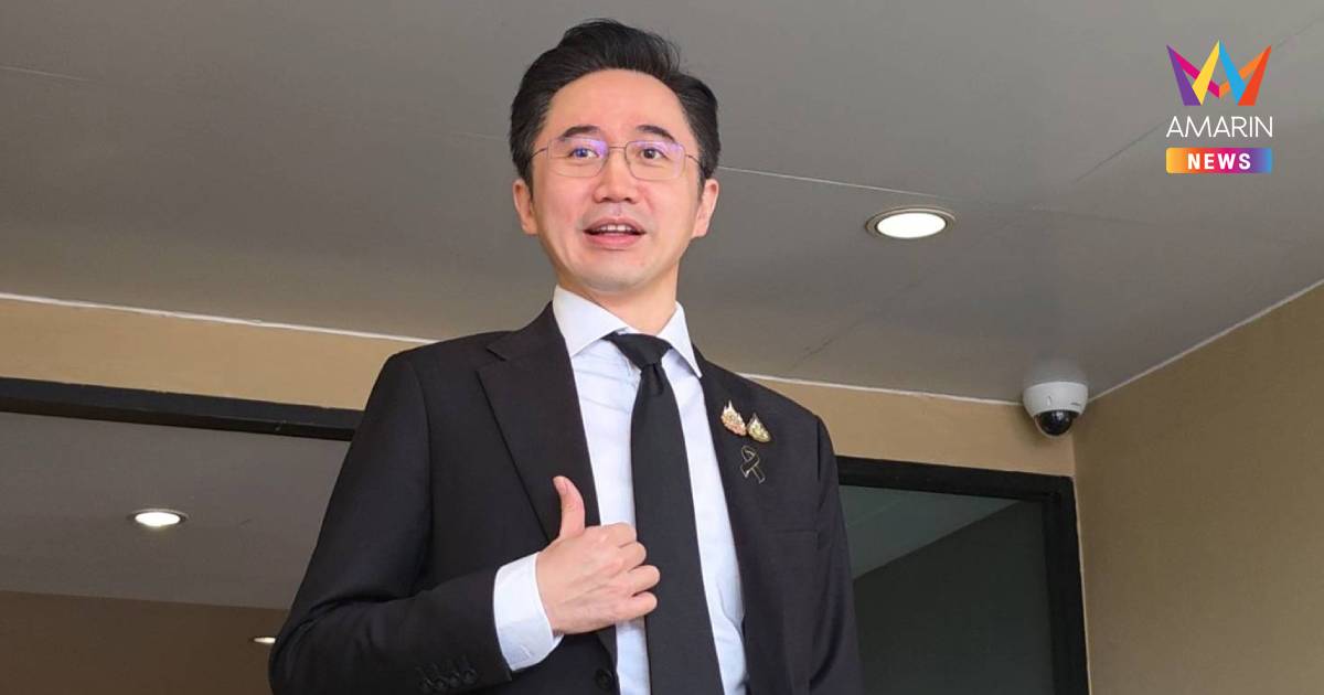 "ยศชนัน"ปัดตอบมศวแจงปมทุจริตจัดสอบท้องถิ่น บอกให้เขาเคลียร์จบก่อน