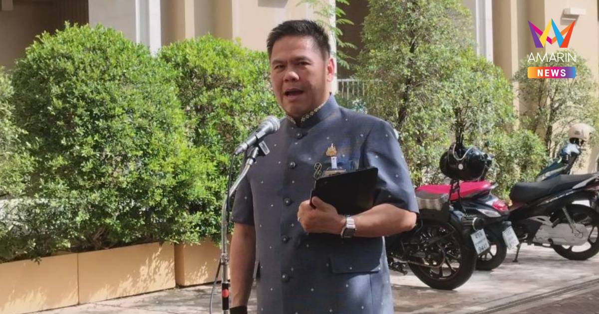 "วราวุธ"หนุน นายกฯวัดผลงานครม.ภูมิใจไทยหลังเรตติ้งตกชี้กระตุ้นทำงาน