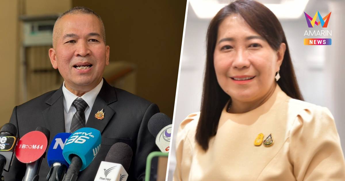 "รุทธพล"ยันย้ายปลัดยุติธรรมตามวงรอบ ไม่เกี่ยวการเมือง