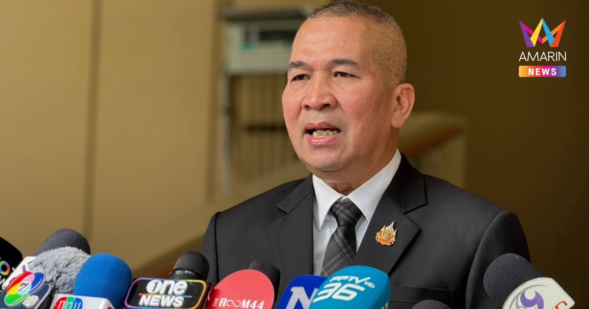 "รุทธพล" เผย ความคืบหน้าคดีฟอเร็กซ์หลังสอบผู้เสียหาย หลักฐานเพียงพอ