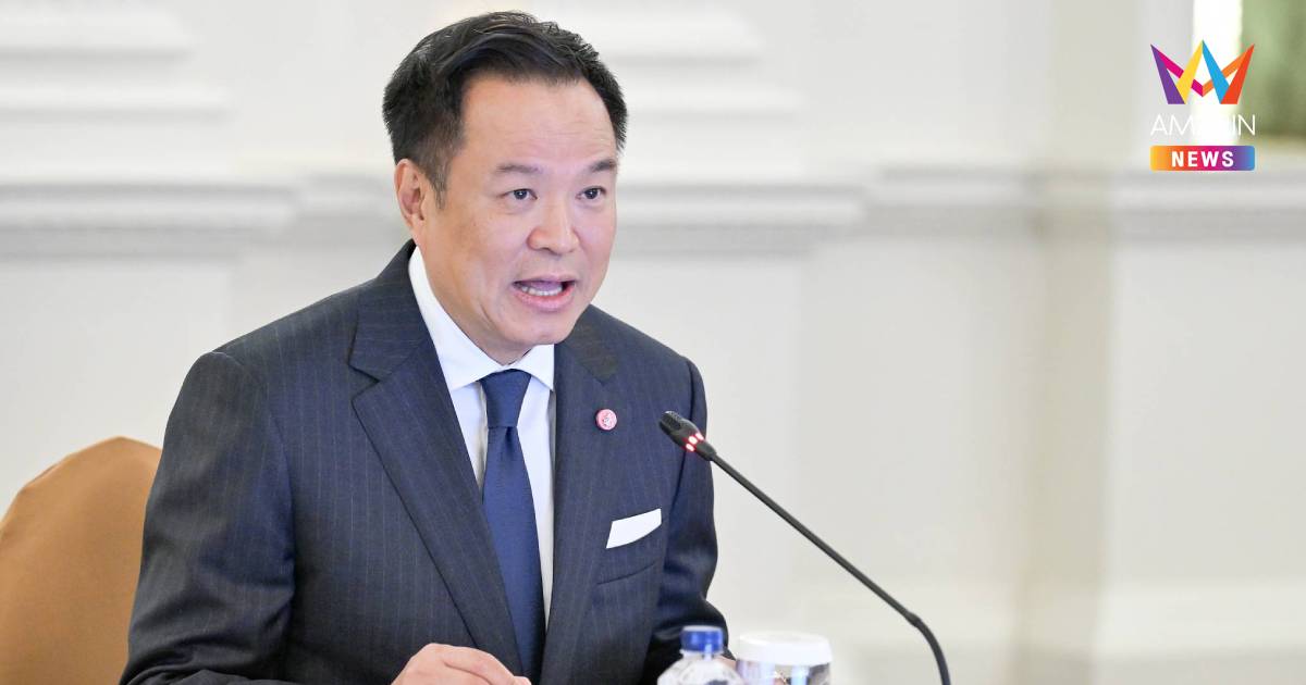 "อนุทิน" เผยผลประชุม กรอ. เคาะแผนรับมือน้ำท่วมสงขลา