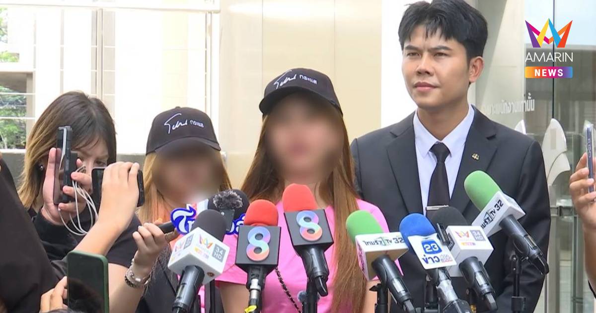 เมียหลวงแฉยับ! ผัวเจ้าชู้แต่แรก ชอบจุ่มดิบมาตลอด แต่ให้อภัยเพราะหล่อ