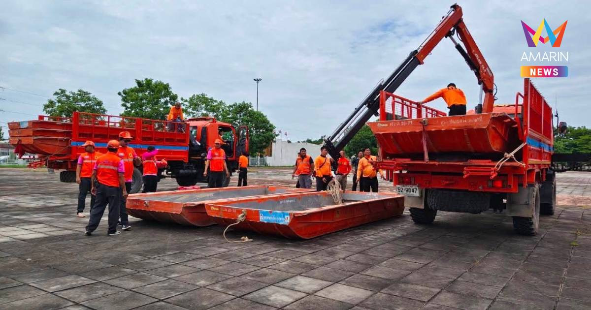 มท.3สั่งปภ.วางเครื่องจักรกลดูแลพื้นที่เสี่ยง"หนองคาย–เชียงใหม่–น่าน"