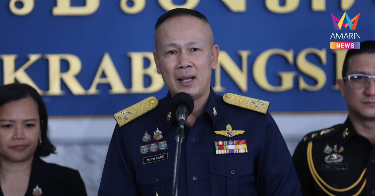 ผอ.ศูนย์ข่าวสารสถานการณ์ไทย-กัมพูชา ระบุ ปชช. 2 ประเทศไม่ใช่ศัตรูกัน