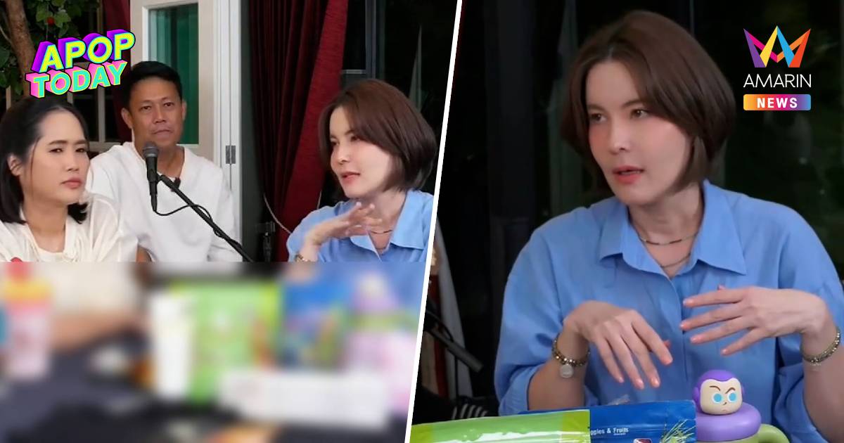 "ธัญญ่า" พูดครั้งแรกปมขอโทษ "หนิง ปัทมา" ลั่นถ้าไม่มีหลักฐานไม่แตะแน่