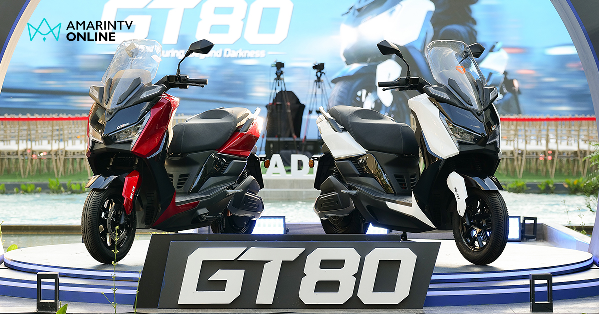 Yadea เปิดตัวมอเตอร์ไซค์ไฟฟ้า GT80 สเปกแรง ดีไซน์สปอร์ตพรีเมียม