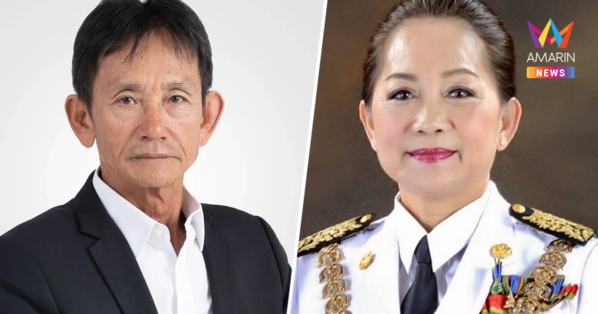 ป.ป.ช. ฟัน "เกรียง-รจนา" ฮั้วประมูลถนนอุบลฯ 26 โครงการ เอื้อบริษัทญาติ